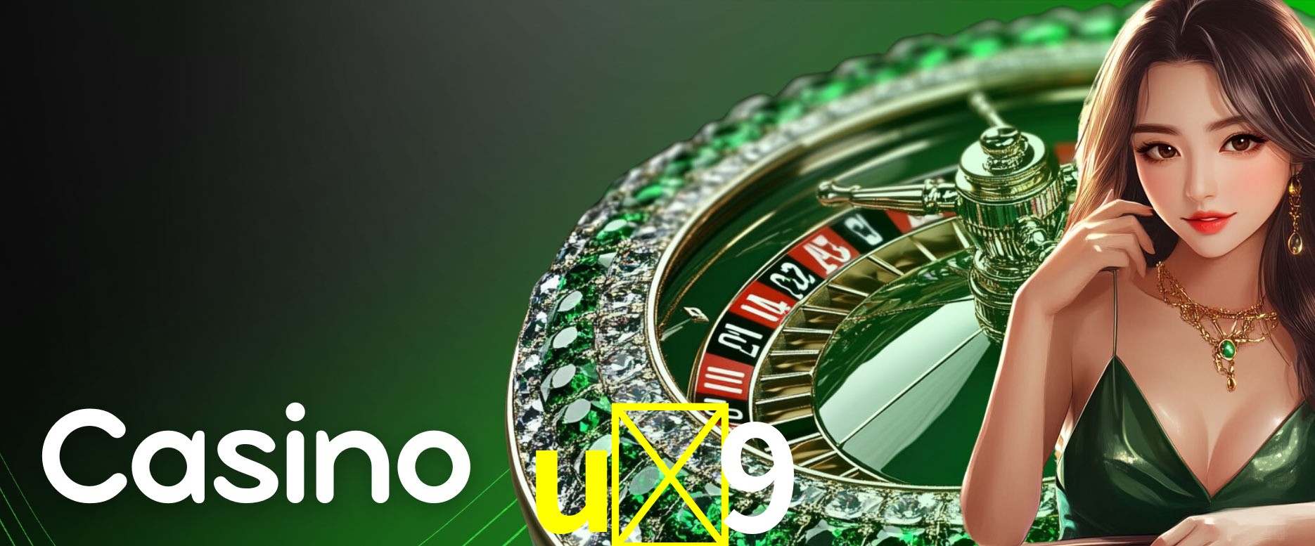 Exclusive Offers u-9