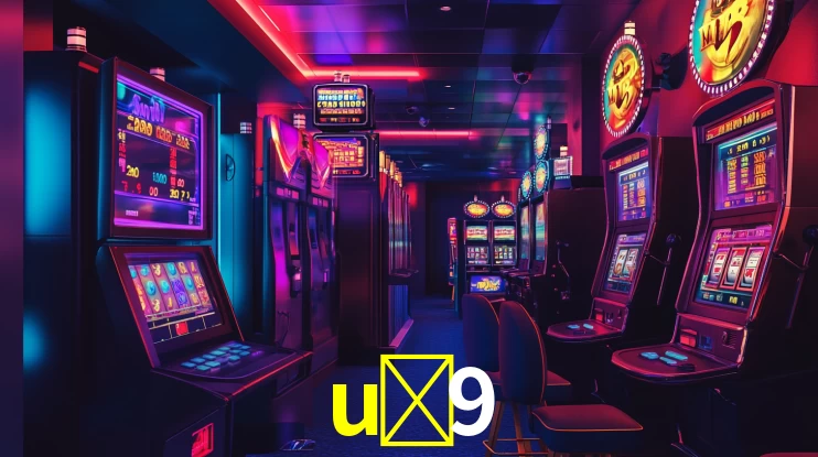 u-9 App Interface