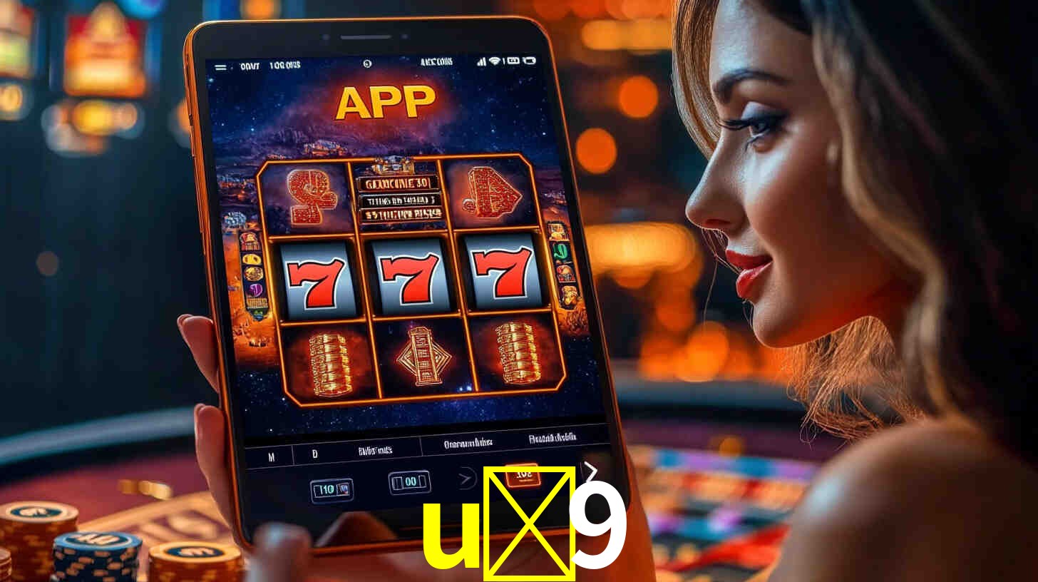 u-9.com